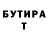 Метадон methadone Blad Ohol