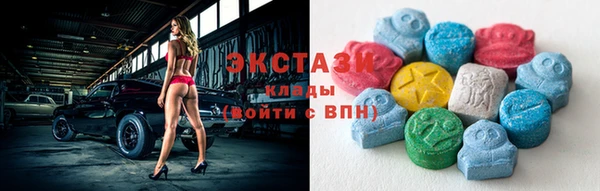 мефедрон мука Бабаево