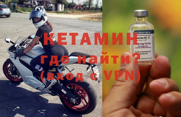 шишки Ахтубинск