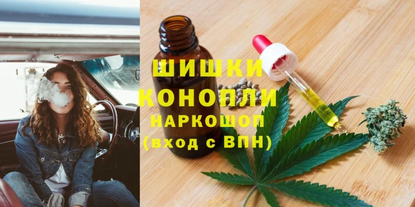 бутират Нягань