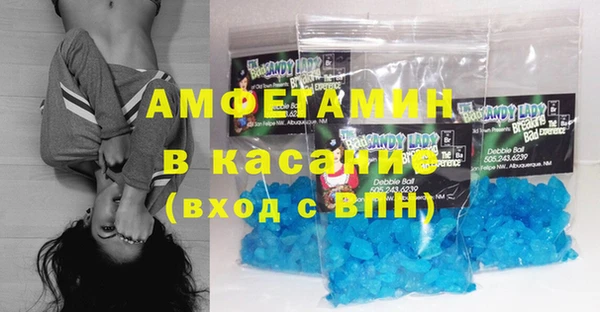 дистиллят марихуана Няндома
