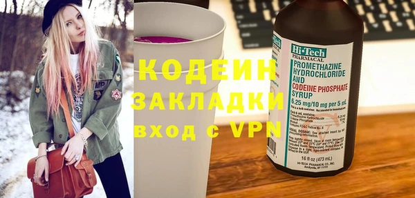 дистиллят марихуана Няндома