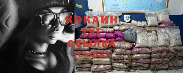 бутират Аша