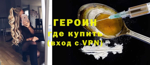 дистиллят марихуана Няндома