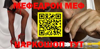MDMA Premium VHQ Гусиноозёрск