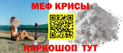дживик Гусев