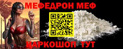дживик Гусев