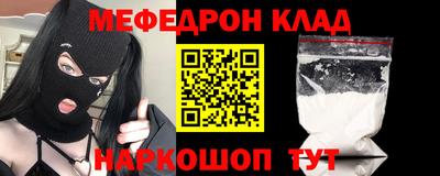 дживик Гусев