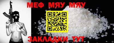 MDMA Premium VHQ Гусиноозёрск