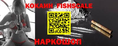 MDMA Premium VHQ Гусиноозёрск