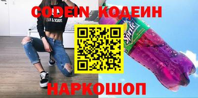 дживик Гусев