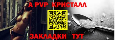 MDMA Premium VHQ Гусиноозёрск