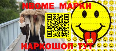 дживик Гусев