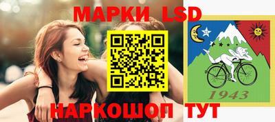 MDMA Premium VHQ Гусиноозёрск
