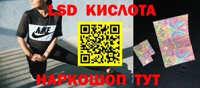 MDMA Premium VHQ Гусиноозёрск