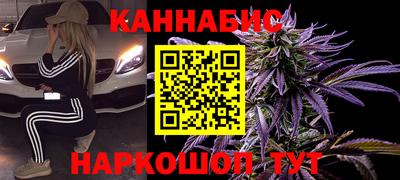 MDMA Premium VHQ Гусиноозёрск