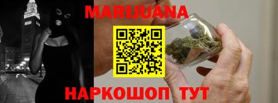 дживик Гусев
