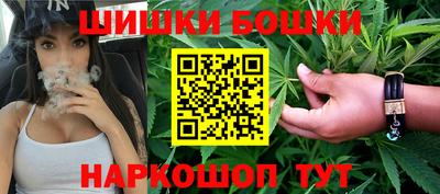 дживик Гусев