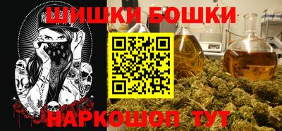 MDMA Premium VHQ Гусиноозёрск
