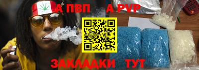 MDMA Premium VHQ Гусиноозёрск