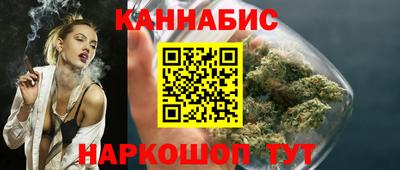 дживик Гусев