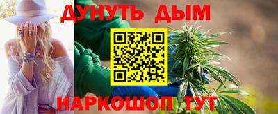 дживик Гусев