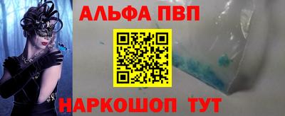MDMA Premium VHQ Гусиноозёрск