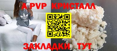 дживик Гусев