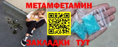 MDMA Premium VHQ Гусиноозёрск