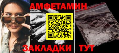 MDMA Premium VHQ Гусиноозёрск