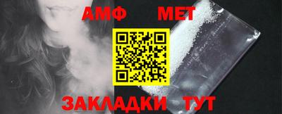 дживик Гусев