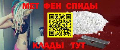 MDMA Premium VHQ Гусиноозёрск