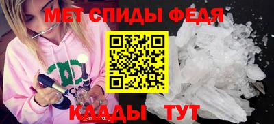 дживик Гусев