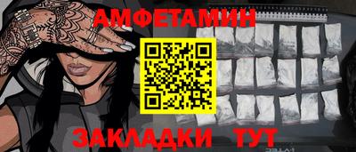 дживик Гусев