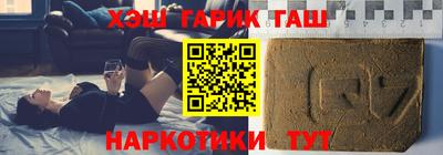 MDMA Premium VHQ Гусиноозёрск