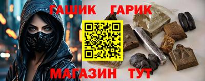 MDMA Premium VHQ Гусиноозёрск