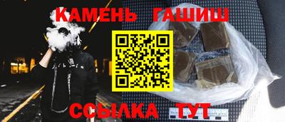 дживик Гусев