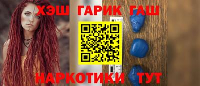 дживик Гусев
