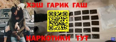 MDMA Premium VHQ Гусиноозёрск