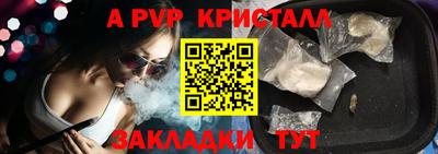 MDMA Premium VHQ Гусиноозёрск