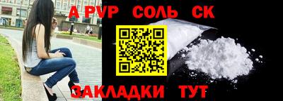 MDMA Premium VHQ Гусиноозёрск