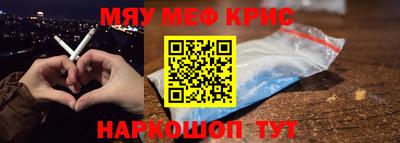 дживик Гусев